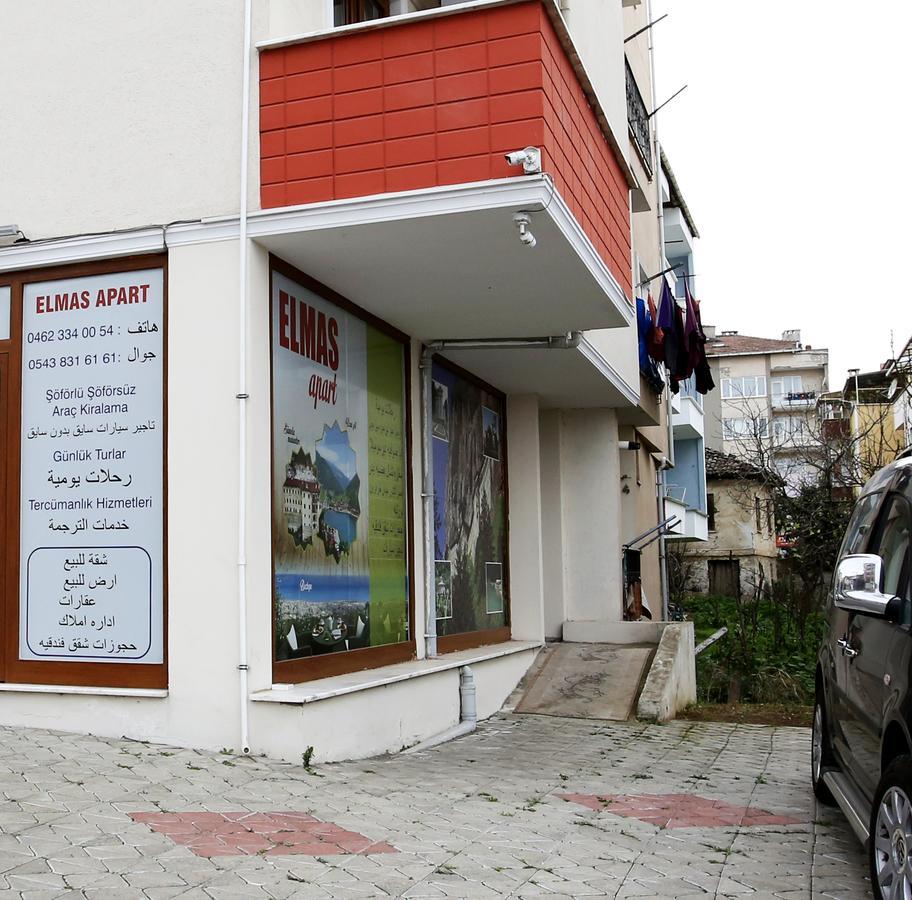 Elmas Apart Hotel トラブゾン エクステリア 写真