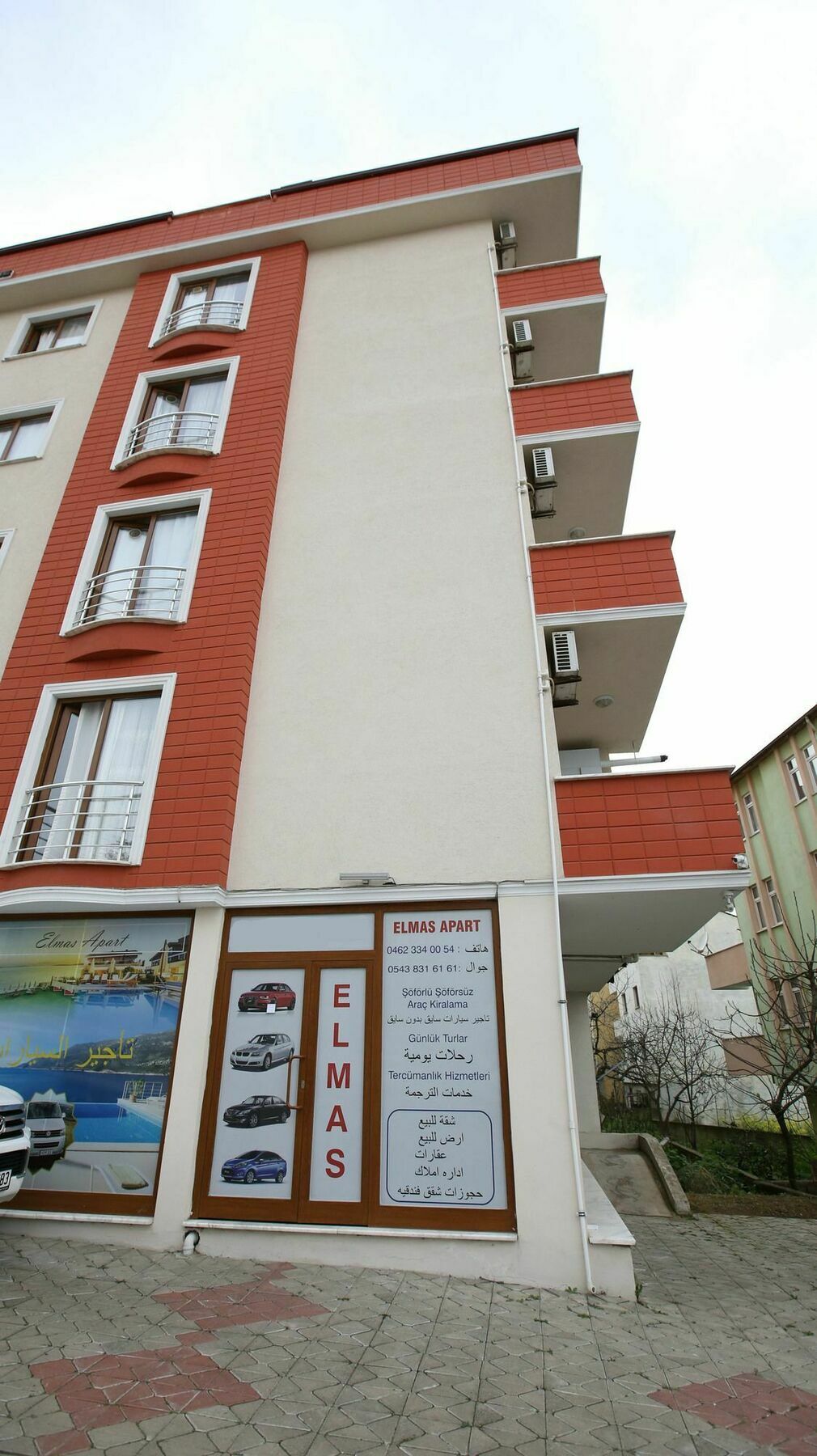 Elmas Apart Hotel トラブゾン エクステリア 写真